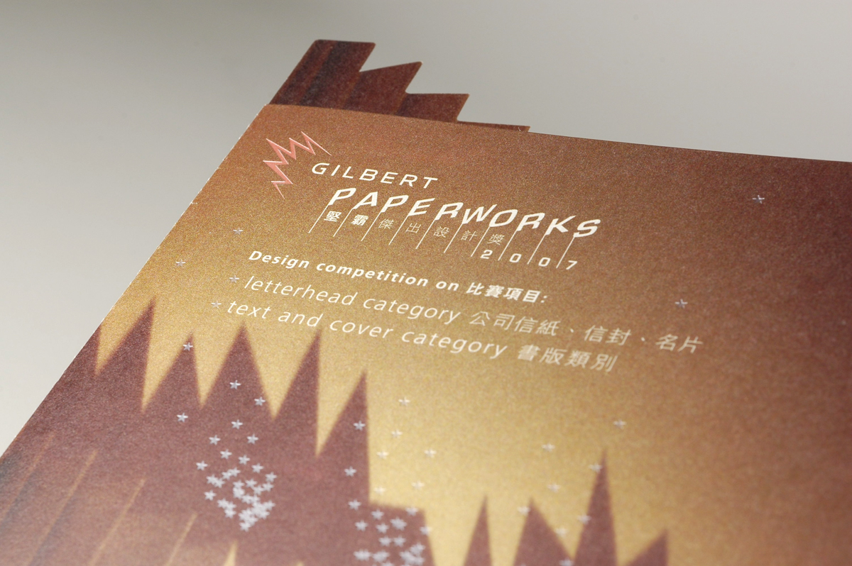 Polytrade Paper | Paperworks Event