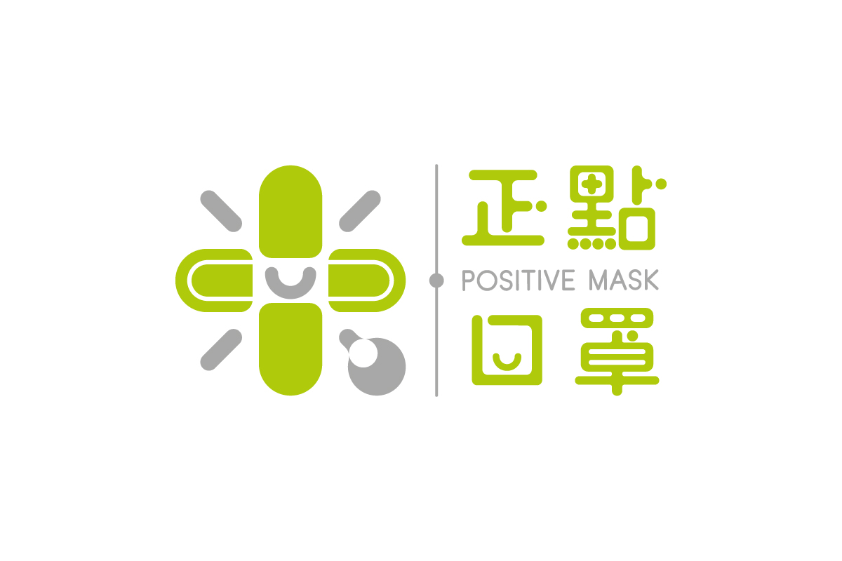 Positive Mask
