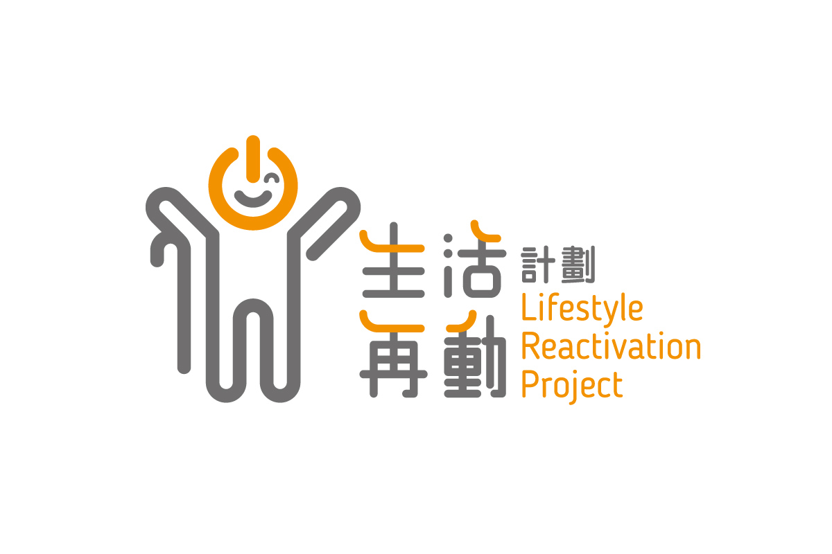 Lifestyle Reactivation Project
